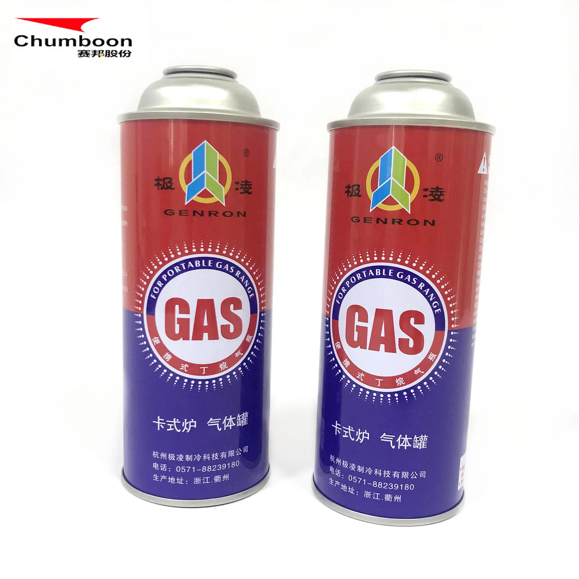 Butano gas più leggero vuoto aerosol banda stagnata spray può con ugello e la valvola