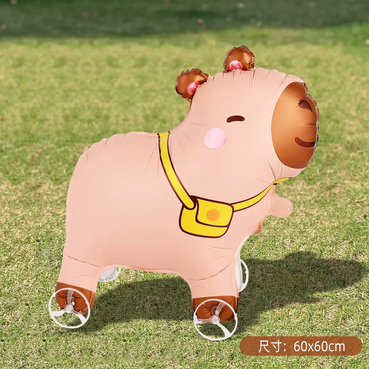 Globo con ruedas (Capybara Pink)