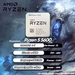 AMD R5 5600トレイ3.5 GHz 6コア12スレッドCPUプロセッサ7NM L3 = 32M 100-000000927ソケットAM4用 - Product Image 2