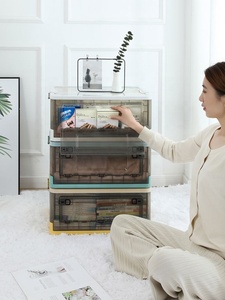 折りたたみ化粧品収納ボックスオーガナイザー射出技術プラスチック製長方形キューブ蓋折りたたみメイク収納 - Product Image 6