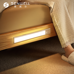 Customized Smart Wireless <strong>LED</strong> Cabinet Light with Motion <strong>Sensor</strong> Downward Directed Aluminium Closet Light with Battery Kitchen <strong>Use</strong> - Product Image 1
