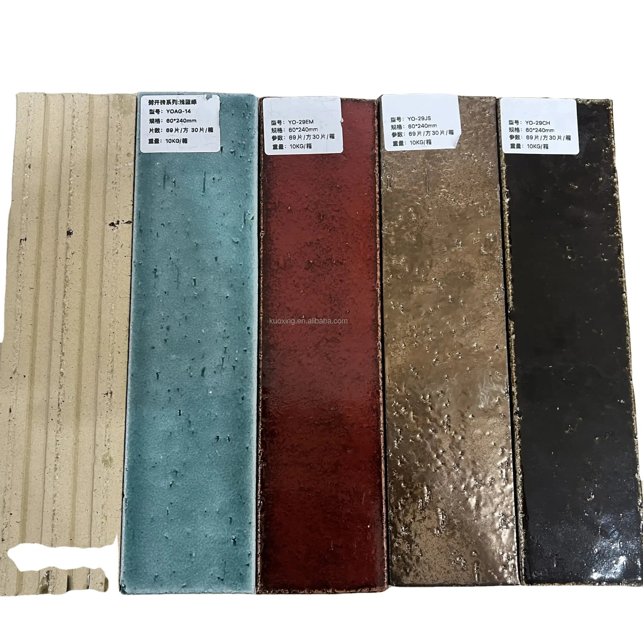 Brique réfractaire colorée d'argile réfractaire d'isolation de tuile de mur de fente d'argile d'argile de terre cuite 60*240*11mm
