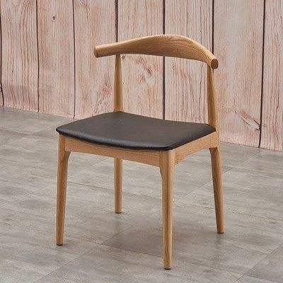Solid wood horn chair-2 pieces