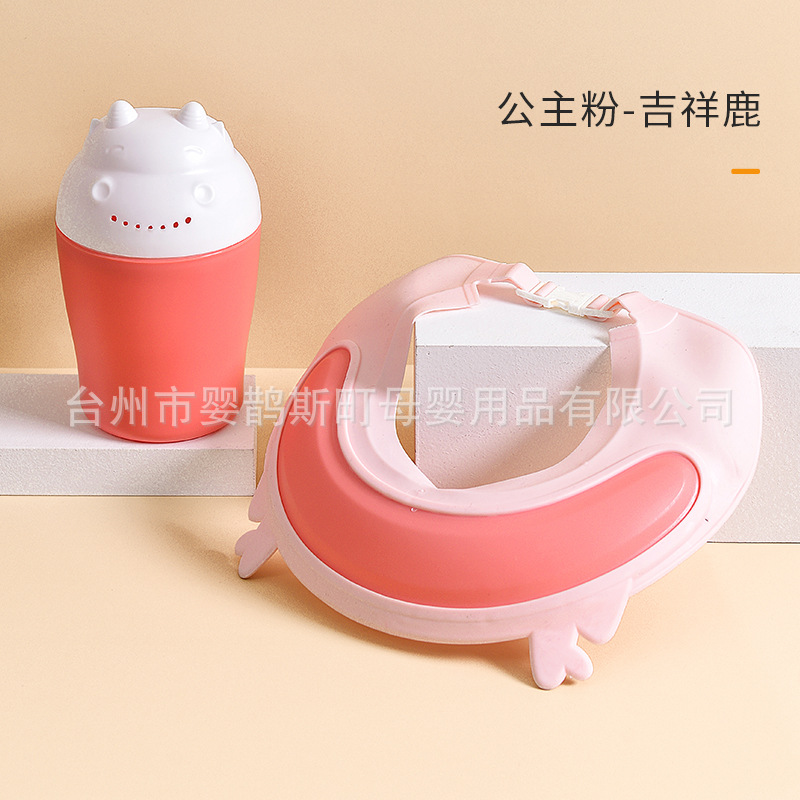 Lucky Deer - Tasse à shampoing rose princesse