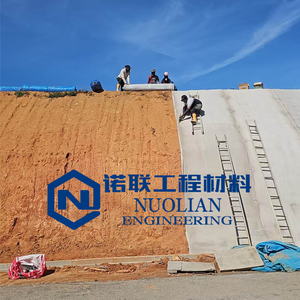 Phong cách mới không thấm nước bê tông xi măng chăn cho đường sắt bảo vệ dốc chăn thoát nước mương thoát nước Tính năng - Product Image 2