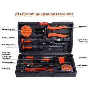 Hand Tools Hardware Tool Kit Multiple <strong>20</strong> Pcs Combination Tool <strong>Set</strong> <strong>of</strong> Electrical Maintenance