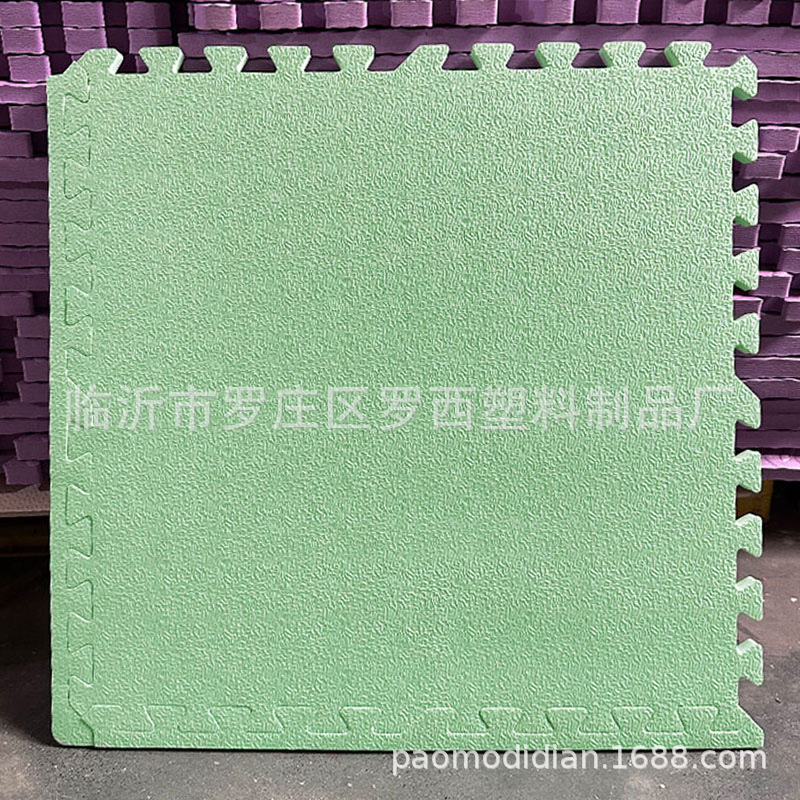 Vert de haricot (couleur unique)