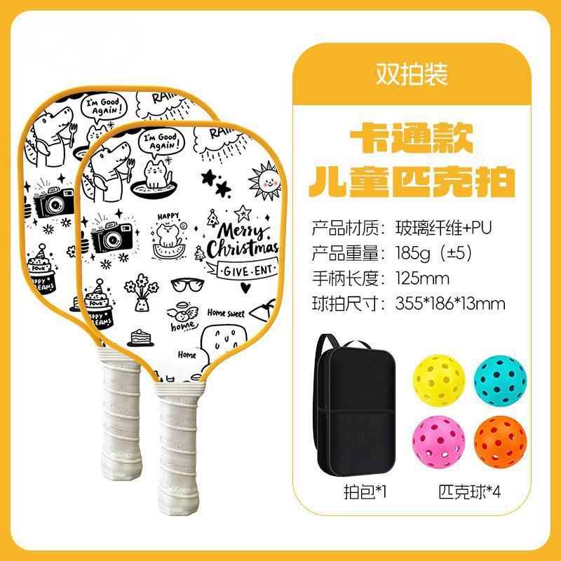 Cartoon anime style