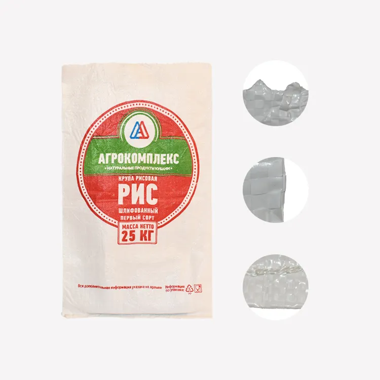 Vuoto 40kg agricoltura 50kg sacchetti di plastica polipropilene pp di colore bianco