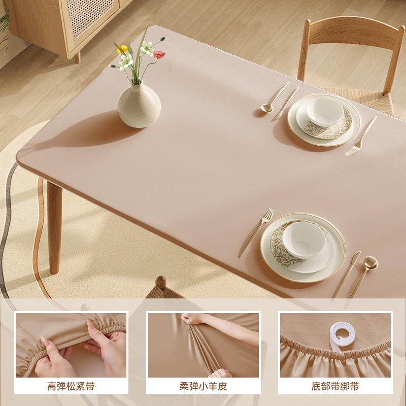 Nappe en peau d'agneau - Café au lait cacao