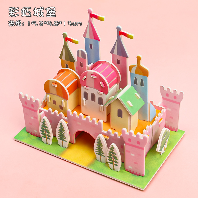 Château arc-en-ciel