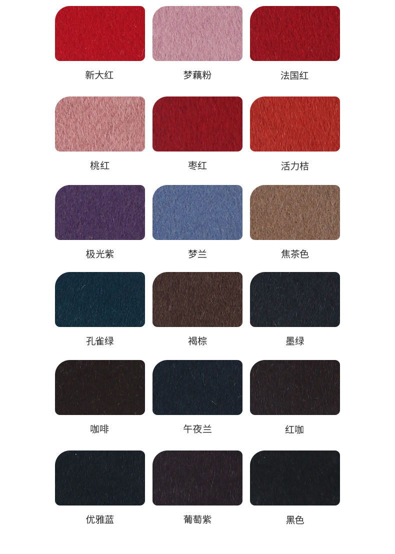 color card2
