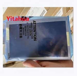 Original &amp; in stock <strong>7</strong> inch NL8048BC19-02C <strong>LCD</strong> <strong>Display</strong> Screen - Product Image 2