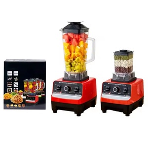 银冠4500瓦商用便携式搅拌机2L大容量按钮控制家用冰沙塑料容器
