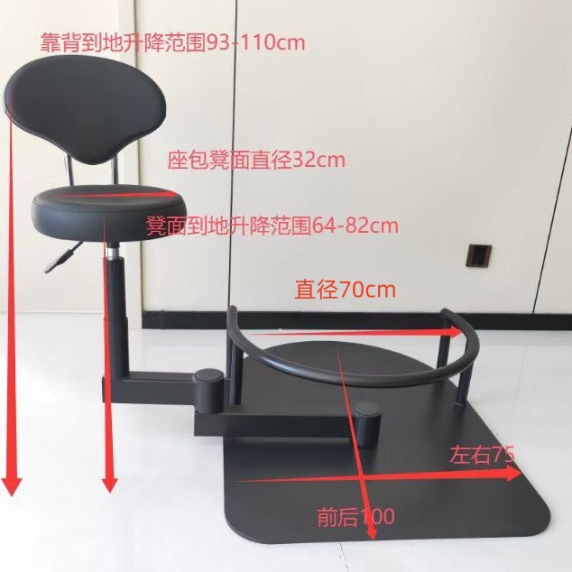 Black 70cm diameter-outer packaging 1108535cm-95kg