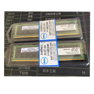 Dell máy chủ RAM DDR4 DDR5 16GB 32 gam 64 gam 2933MHz 3200MHz RDIMM máy chủ RAM bộ nhớ - Product Image 5