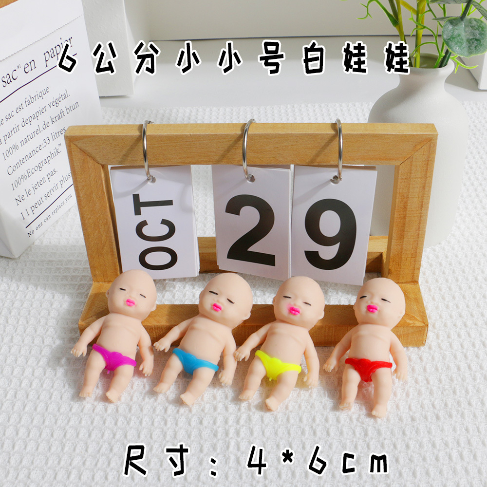 #1 6 cm