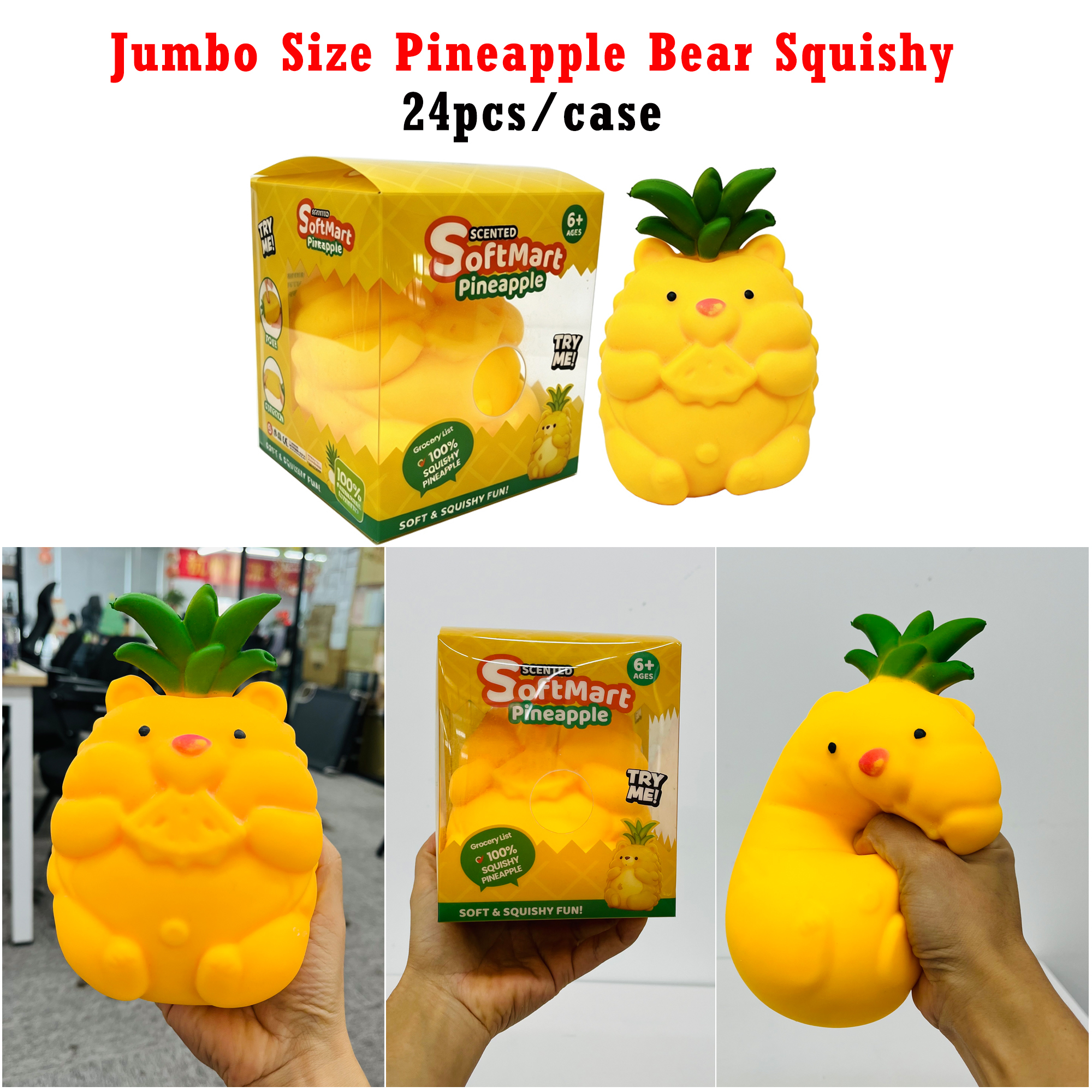 Ananas jaune