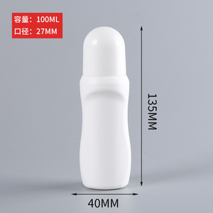Wholesale Empty 60ml <strong>80ml</strong> 100ml HDPE Plastic Roller <strong>Roll</strong>-<strong>On</strong> <strong>Bottles</strong> for Deodorant Cream Liquid Screen Printing Empty Features - Product Image 4