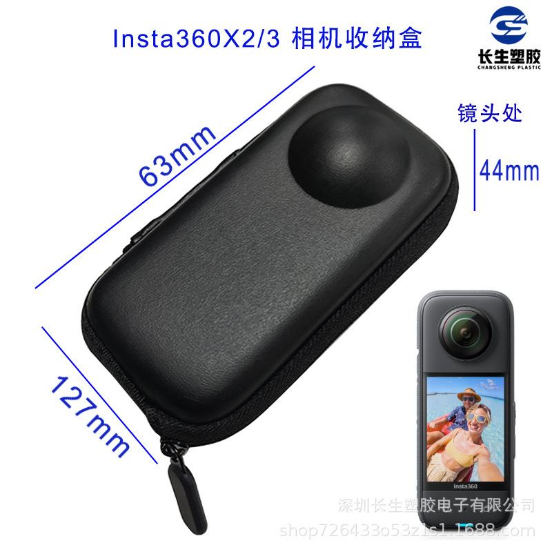 Caja de almacenamiento Insta 360