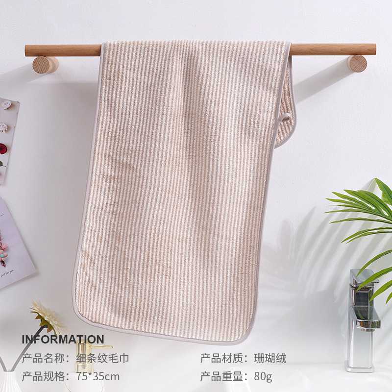 Serviette kaki foncé