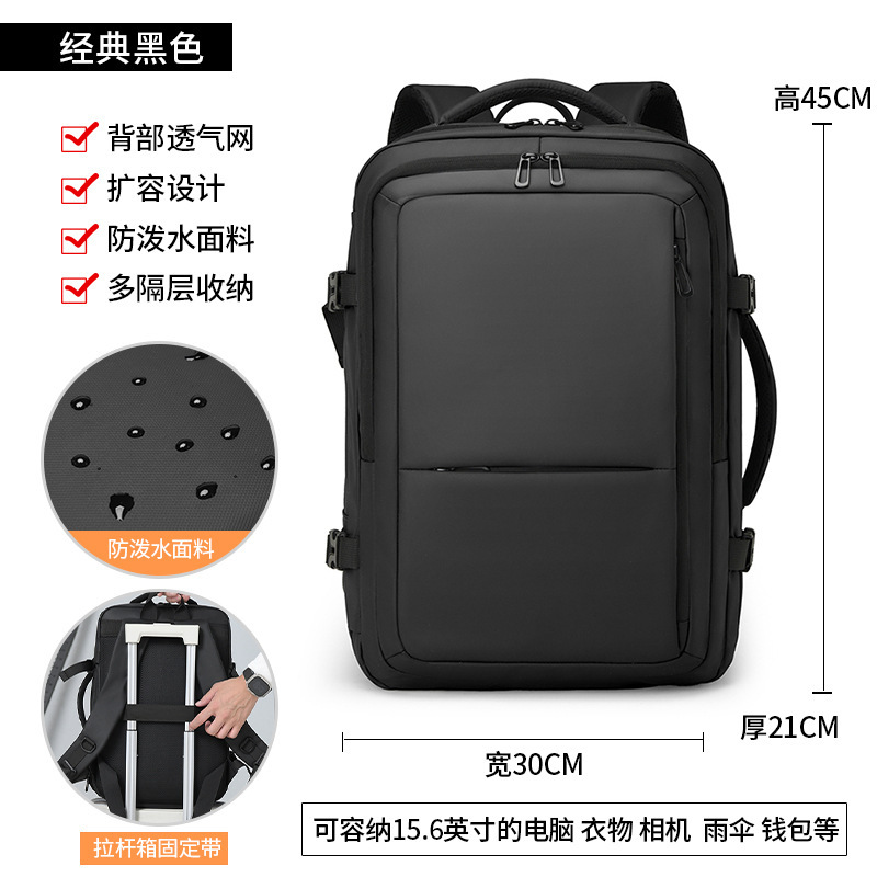 8036 Black