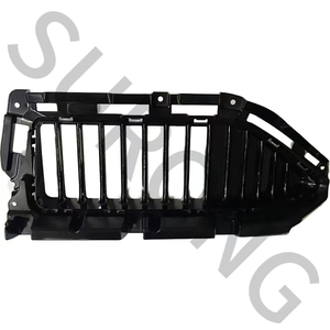 Surong MG Mulan(MG4) Нижняя решетка переднего бампера, левая + правая-11183305 и 11183306, гарантия один год, сертифицированная электронная маркировка - Product Image 3