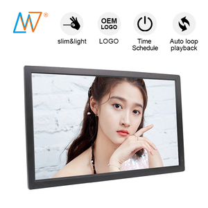 New Innovative Product <strong>Multi</strong> Function 27&quot; Digital <strong>Photo</strong> <strong>Frame</strong> with Full HD 1080P Video - Product Image 1