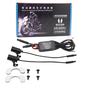 Beyaz mavi su geçirmez melek kanat karşılama projeksiyon LED ışık motosikletler için elektrikli araç modifikasyonu aydınlatma sistemi - Product Image 5