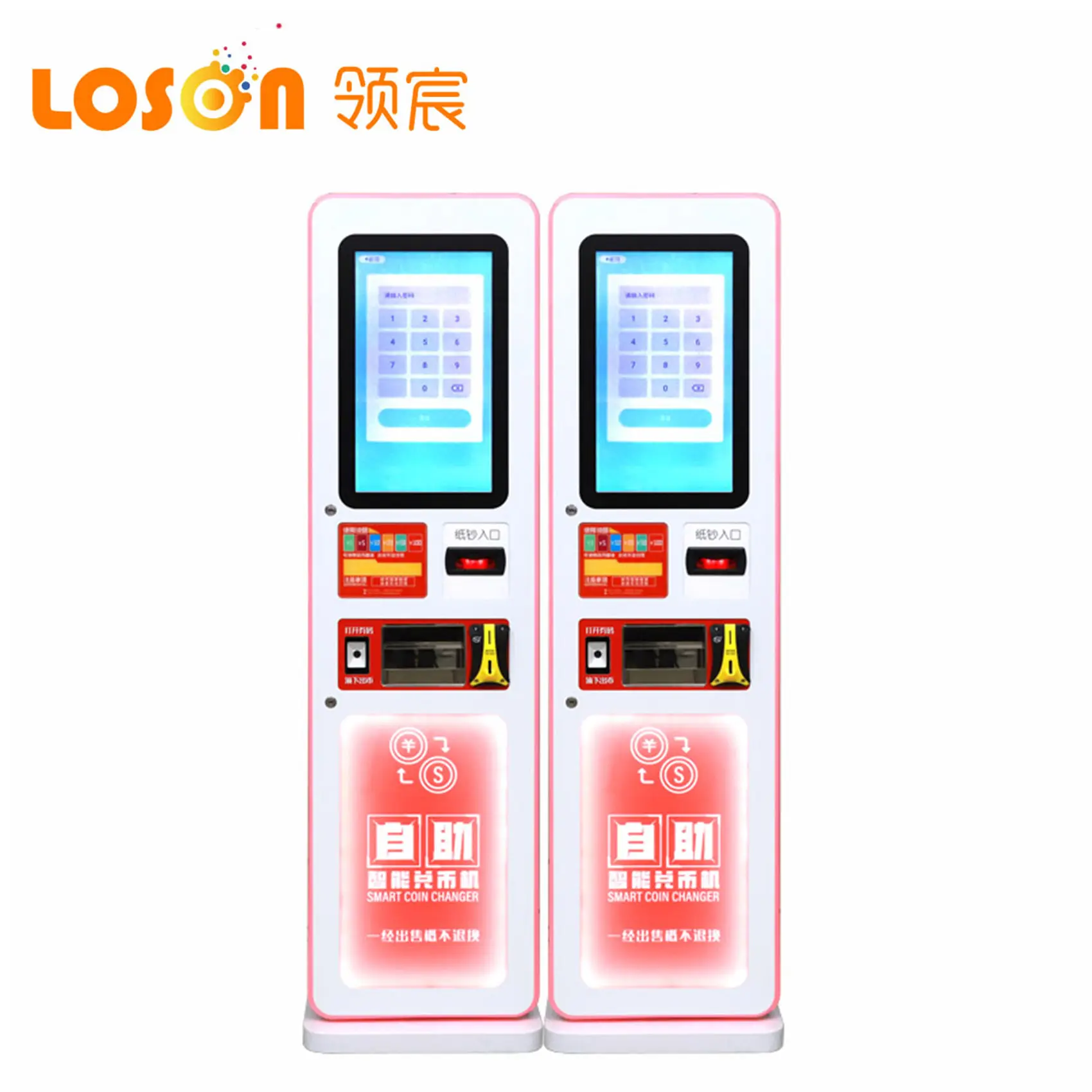 Máquinas expendedoras automáticas de billetes personalizados para acuñar e intercambiar billetes a la venta