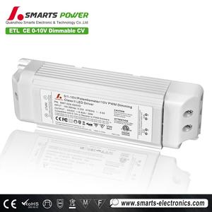 CE EMC 0-10v Constant Current Pwm Resistor Dimmable 12V <strong>24V</strong> <strong>Led</strong> Driver <strong>20w</strong> - Product Image 3