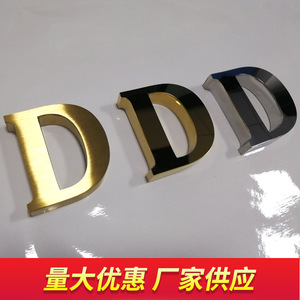 Promotion auf Outdoor Wand montage 3D Back Luminous Logo Alle Arten von Schriftarten mit Fernbedienung für die Dekoration - Product Image 2