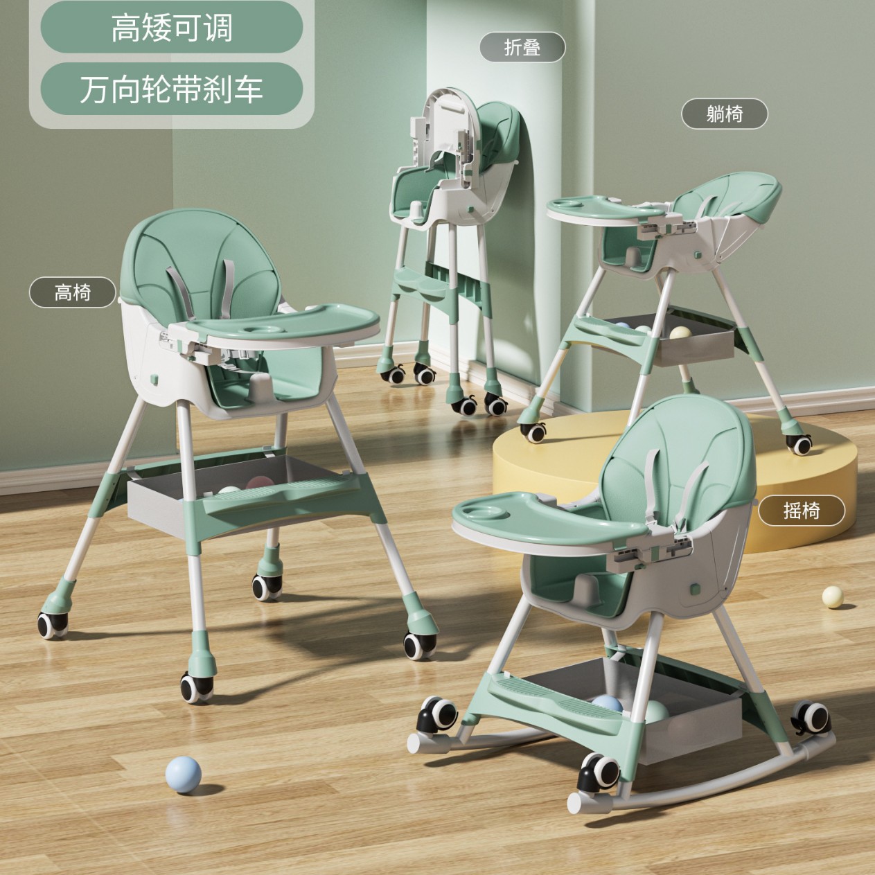 Silla de comedor Barbie reclinable caballo mecedora verde