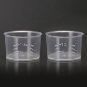 ถ้วยพลาสติก PP ขนาด10มล. ถ้วยพลาสติกสำหรับใช้วัดน้ำในห้องปฏิบัติการ - Product Image 1
