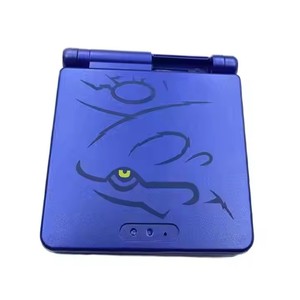 Multiple Pattern ABS Housing Shell for GBA <strong>SP</strong> Games Console Shell for Gameboy <strong>Advance</strong> <strong>SP</strong> Replacement Case Cover - Product Image 2