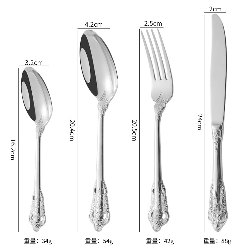 สไตล์คอร์ท - สีเงิน - ชุด 4 ชิ้น