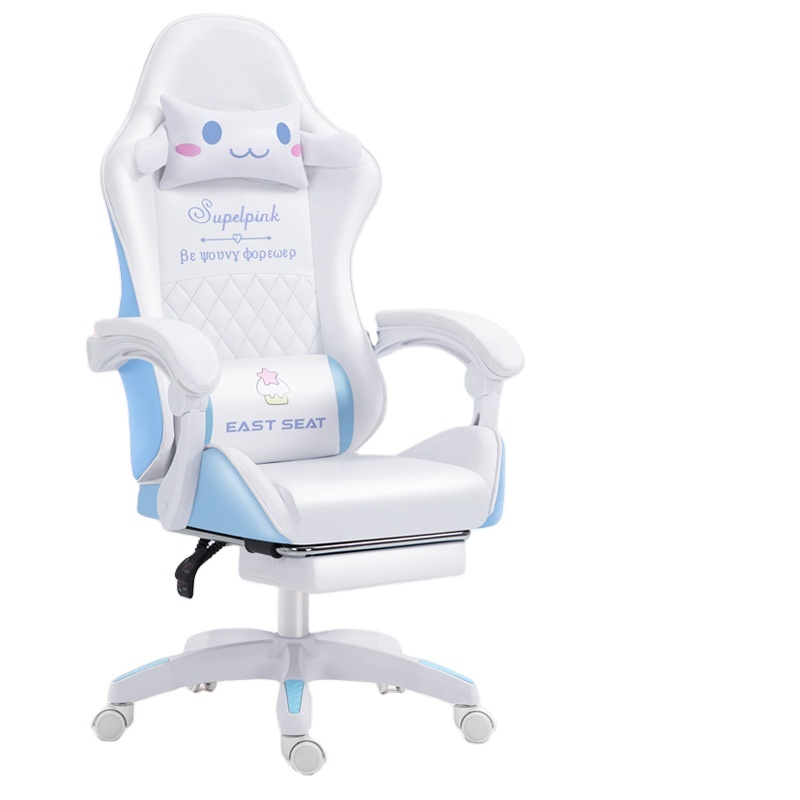 Letter Style White Footrest