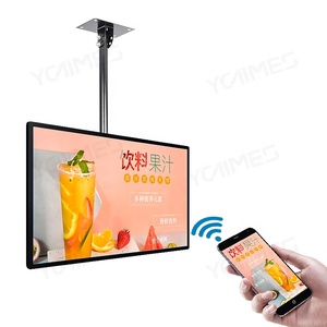 49 Zoll LCD-Videowand interaktive Touchscreen-Informations verteilungs software LCD Digital Signage - Product Image 2