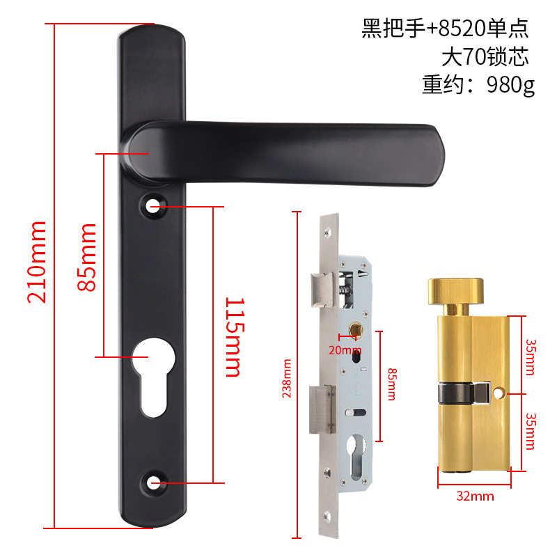 Black handle 8520 single-point 70 cylinder-complete set