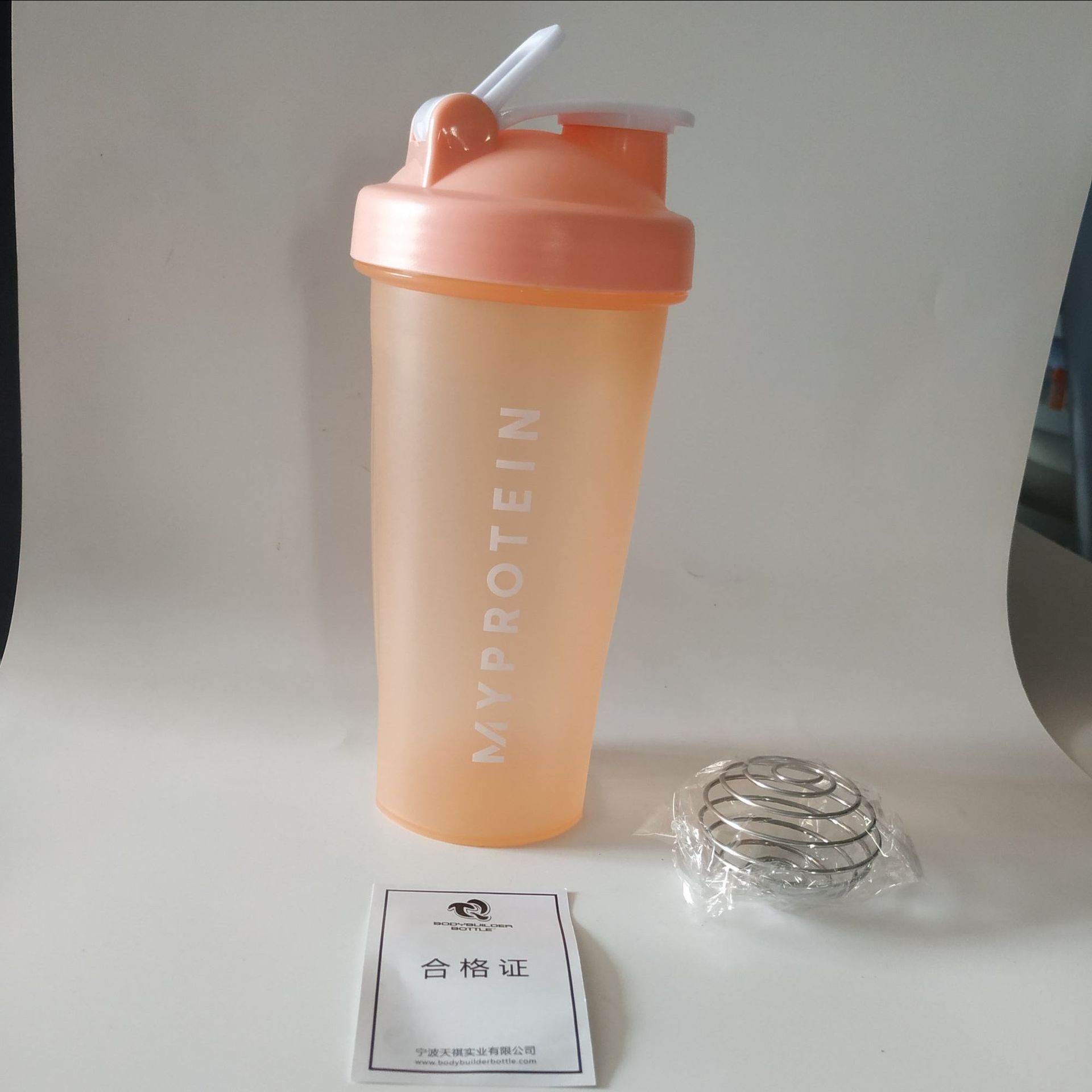 Petits caractères orange myprotein
