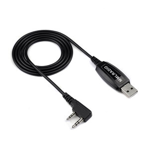 JJCC <strong>Computer</strong> USB <strong>Programming</strong> Cable With Driver CD Baofeng <strong>Software</strong> Two Car Way Radio Walkie Talkie