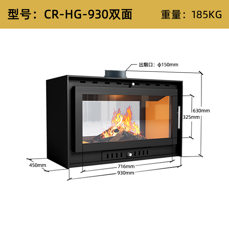 Cr-hg-930 double-sided