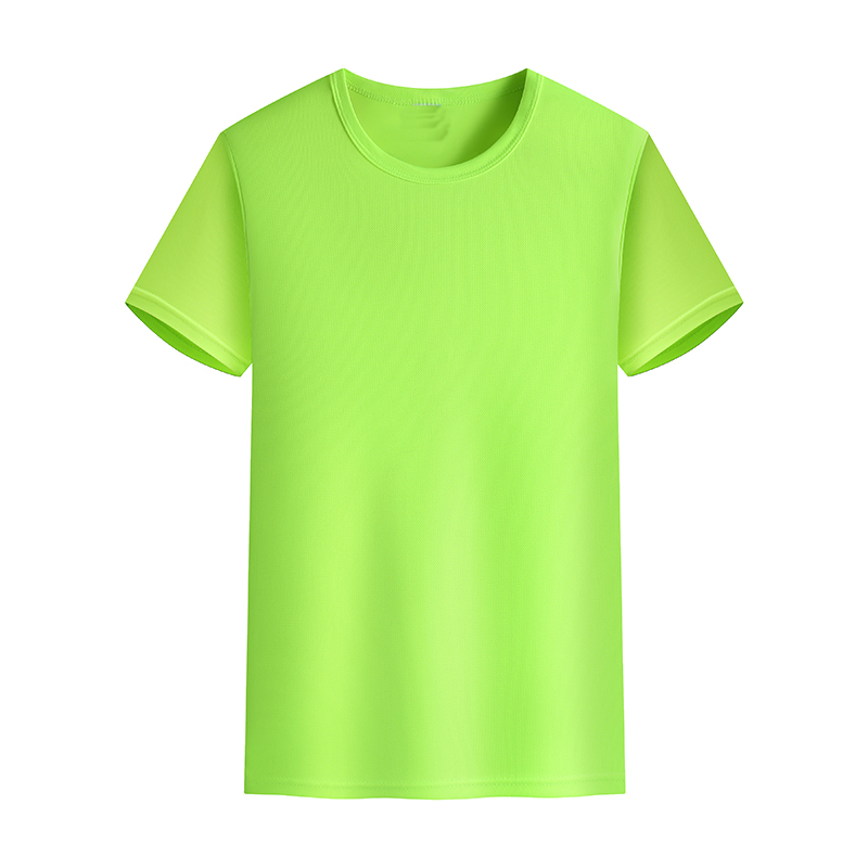 Fluorescent green