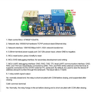 Taidacent Modbus 12V Placa de relé 1CH Modbus TCP Módulo de relé IP Módulo de relé de control Lan Ethernet de 1 vía - Product Image 6