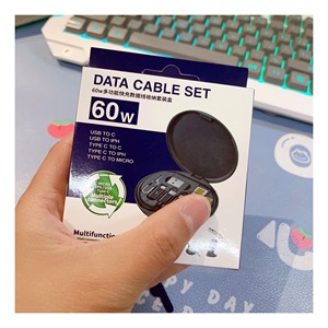 热6合1多功能Usb C充电器数据线套件，带支架60w快速充电适配器充电电缆，适用于带镜子的苹果手机 - Product Image 1