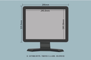 Fábrica 12 pulgadas CCTV PC monitor de pantalla Pantalla Monitor de computadora 12 pulgadas LED CCTV Seguridad - Product Image 6