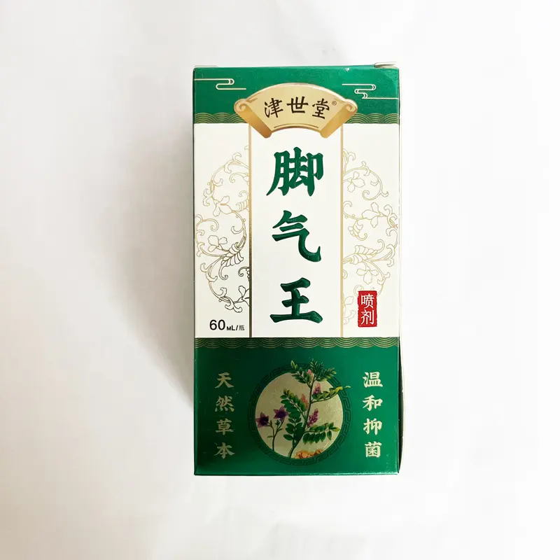 Qualidade Garantida Tratando O Mau Cheiro Removendo Spray Desodorante Spray De Banho De Pé Chinês