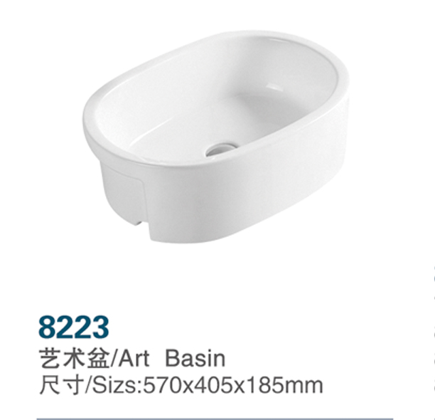 8222 Sanitary ware ceramic table top wash basin bathroom oval counatertop washbasin sink