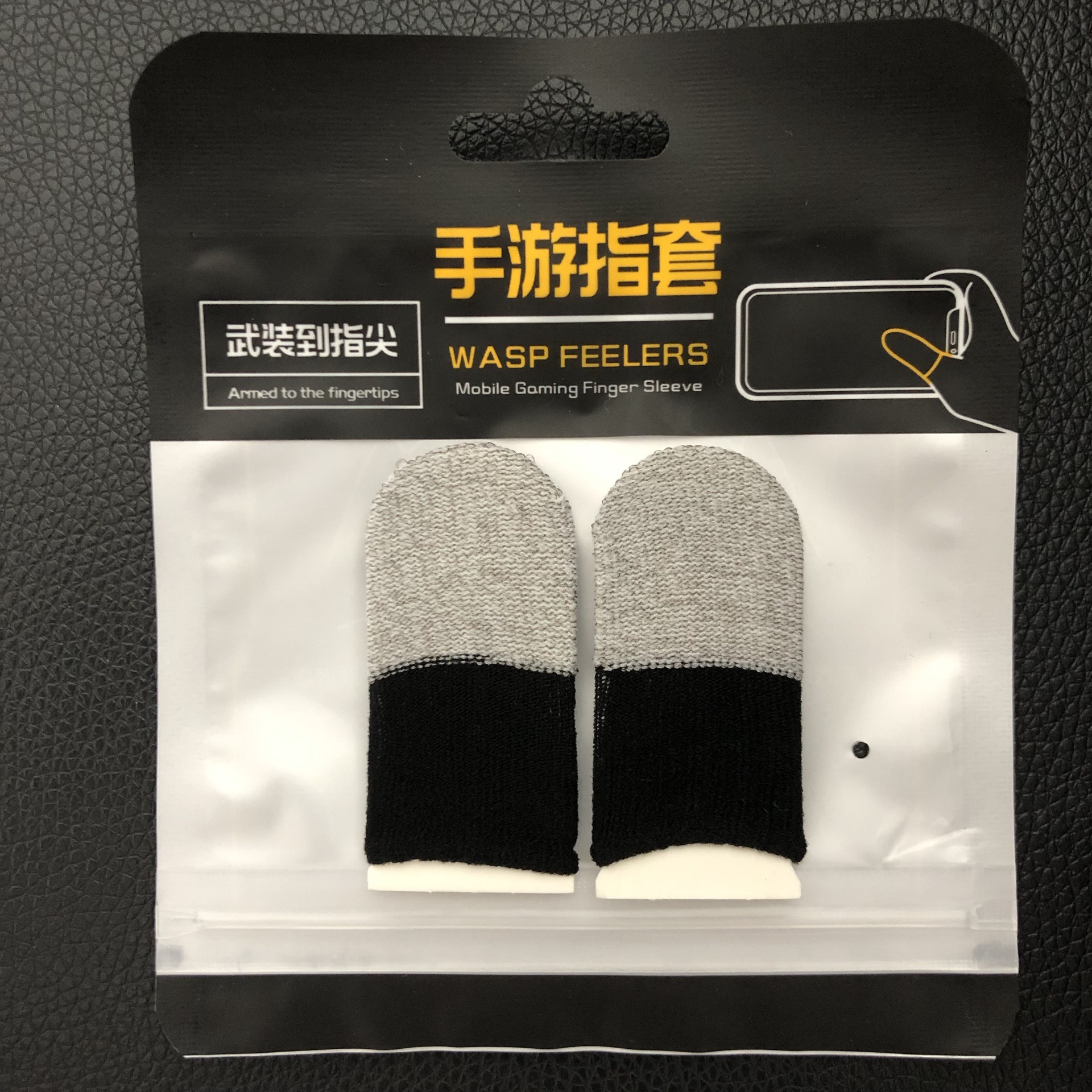 2 pièces-fibre d'argent-blanc + noir