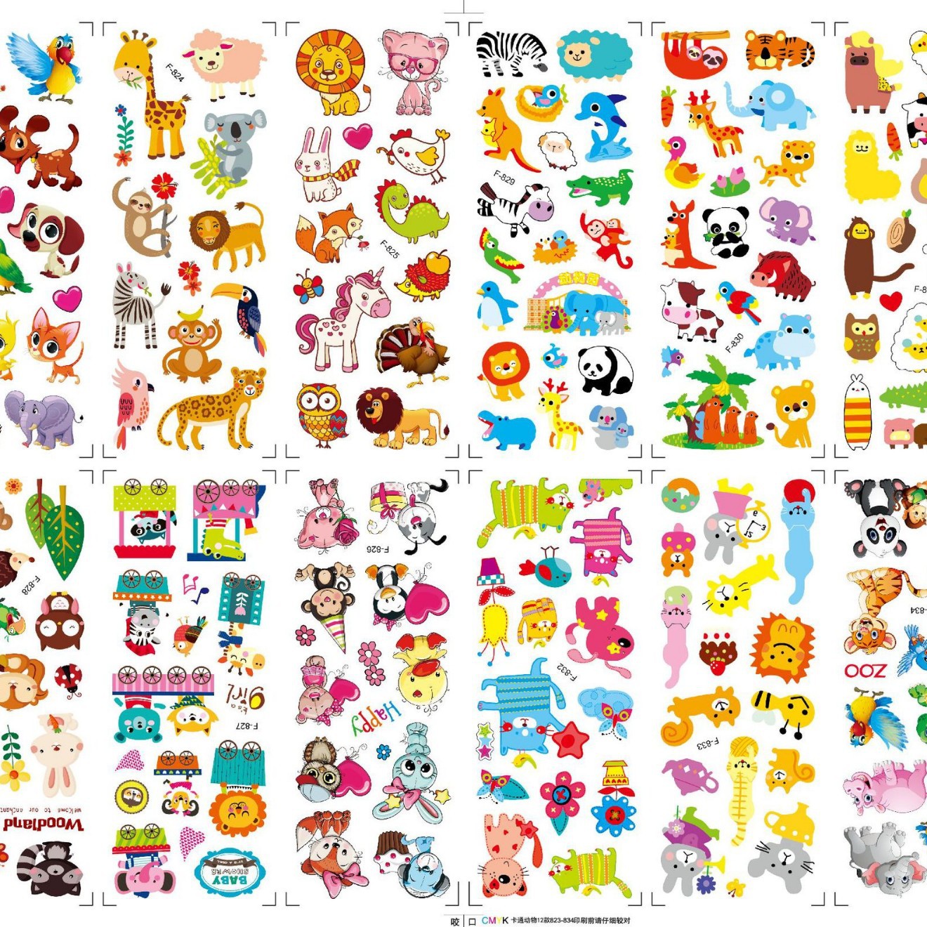F animaux de dessin animé-12 modèles